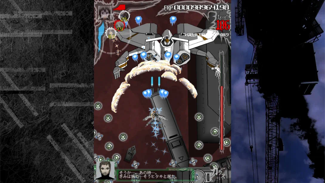 图片[4]-【日版】暗羽天鸦 .Karous-游糖YoTeb