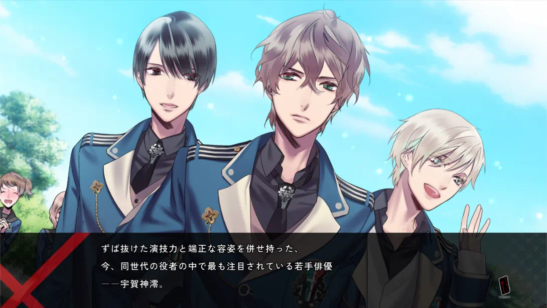 图片[5]-【日版】黑之寓所 sideA→ -回归- .Blackish House sideA→ -Retour--游糖YoTeb