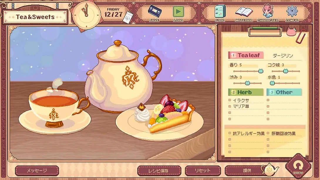 图片[6]-【美版】兽娘红茶馆 .Kemono Teatime-游糖YoTeb