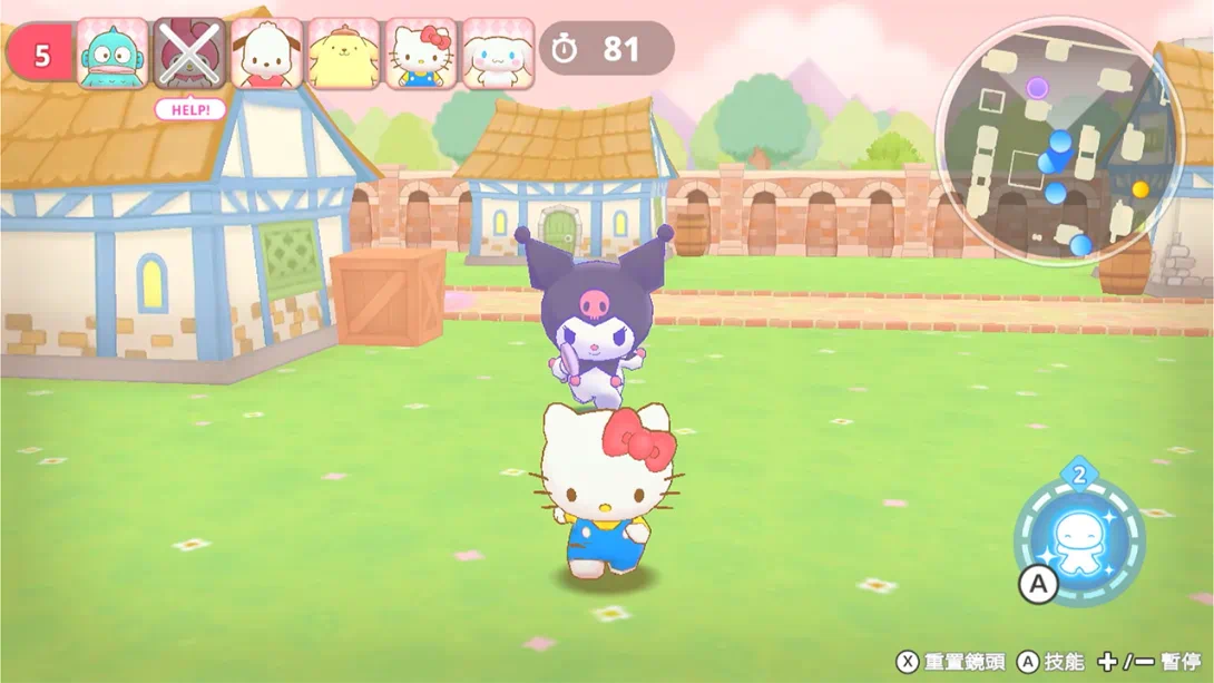 图片[5]-【港版】三丽鸥全明星 魔法捉迷藏 .Sanrio Characters Miracle Match Magical Onigokko-游糖YoTeb