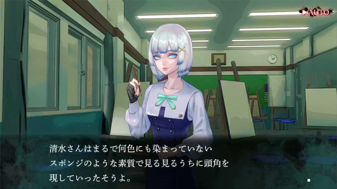 图片[2]-【日版】鸣神学园 灵怪记-游糖YoTeb