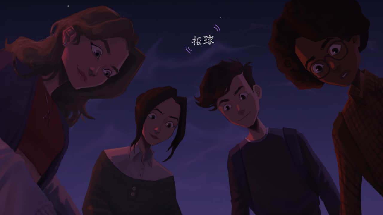 粉色噪音/Pink Noise-游糖YoTeb