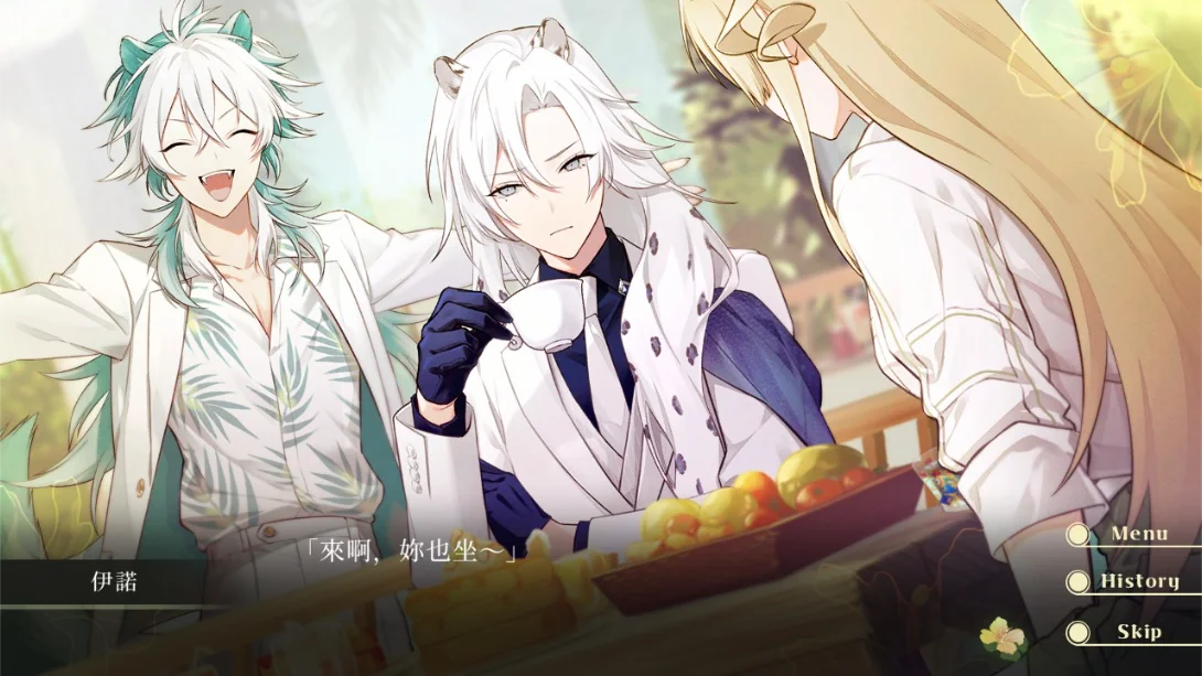 图片[6]-【港版】甜蜜共鸣 .Honey Vibes-游糖YoTeb