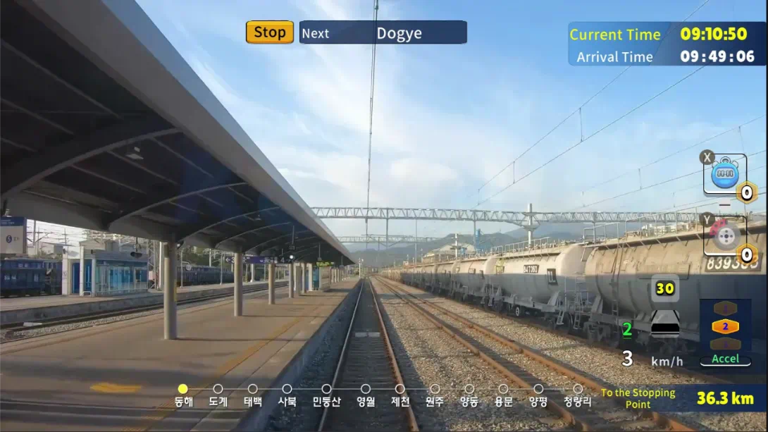图片[6]-【美版】韩国铁路 Celesti特快 ITX-MAUM 太白线 .Korean Rail Celesti Express ITX-MAUM Taebaek Line-游糖YoTeb