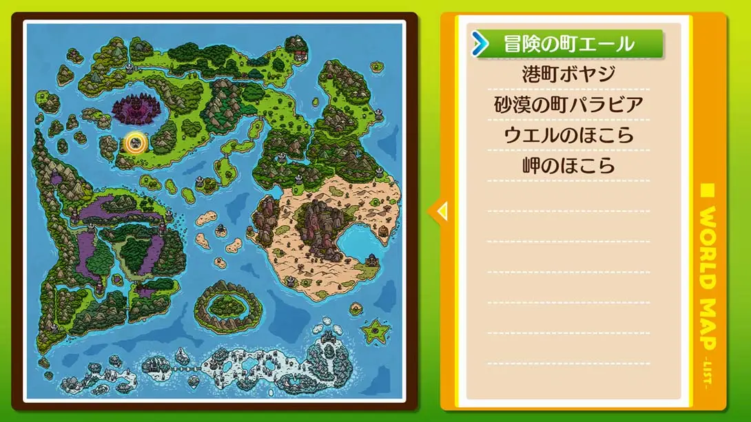 图片[1]-【日版】蒙卡尔幻想 勇者与水晶少女 .モンカルファンタ ～勇者と水晶の少女～-游糖YoTeb