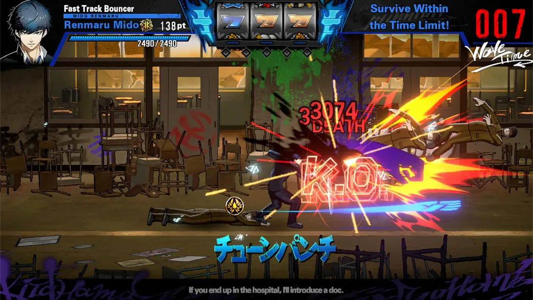 图片[6]-【美版】坏兄弟 .BAD BOY BROTHER-游糖YoTeb