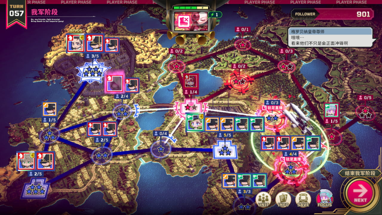 大恶人千金 枭雌百合战记/The Great Villainess: Strategy of Lily-游糖YoTeb