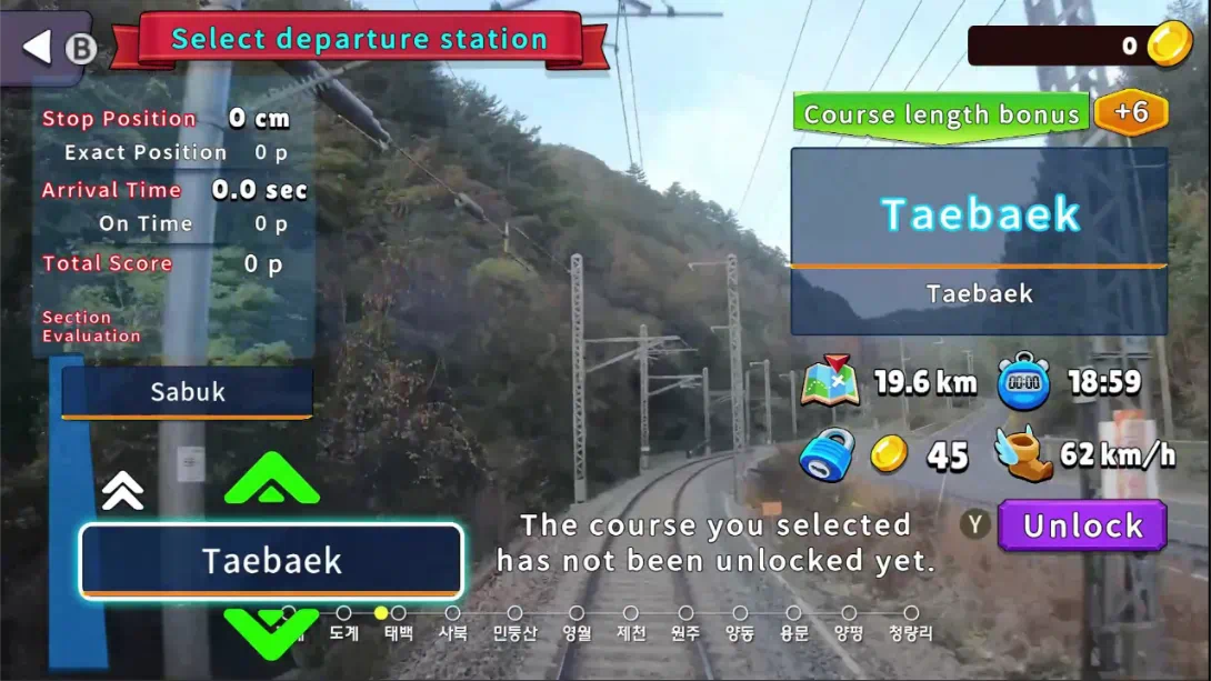 图片[4]-【美版】韩国铁路 Celesti特快 ITX-MAUM 太白线 .Korean Rail Celesti Express ITX-MAUM Taebaek Line-游糖YoTeb