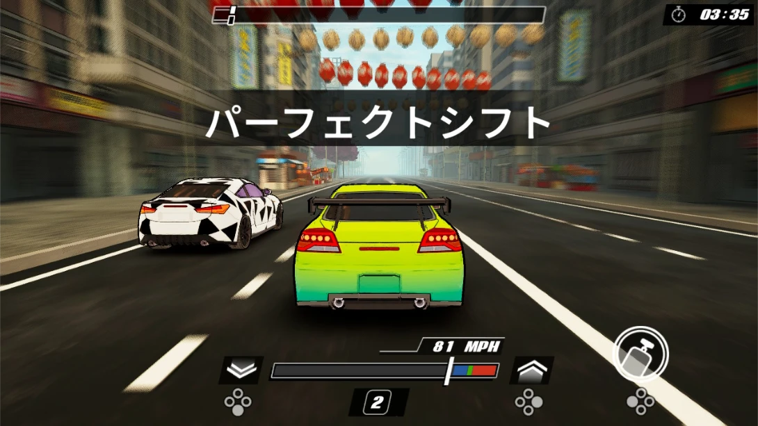 图片[5]-【日版】氮气狂飙 .Nitrous Fury-游糖YoTeb