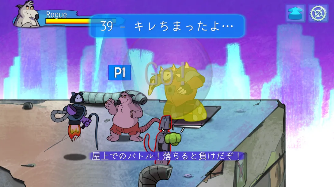 图片[6]-【美版】鳄鱼侦探布罗格 乱斗酒吧 .BROK The Brawl Bar-游糖YoTeb