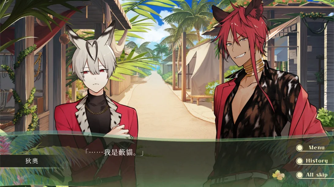 图片[2]-【港版】甜蜜共鸣 .Honey Vibes-游糖YoTeb