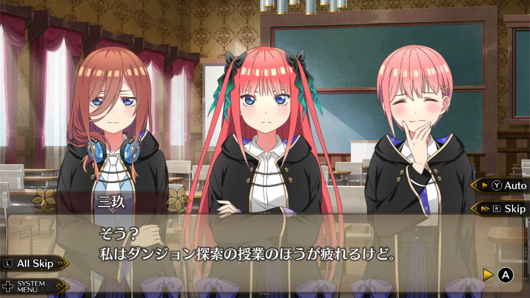 图片[5]-【日版】五等分的新娘 ～幻想与深渊与魔法学院～-游糖YoTeb