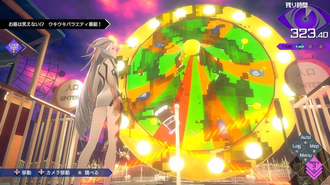 图片[5]-【日版】无法成眠的伊达键 – From AI：梦境档案 .No Sleep For Kaname Date – From AI: THE SOMNIUM FILES-游糖YoTeb