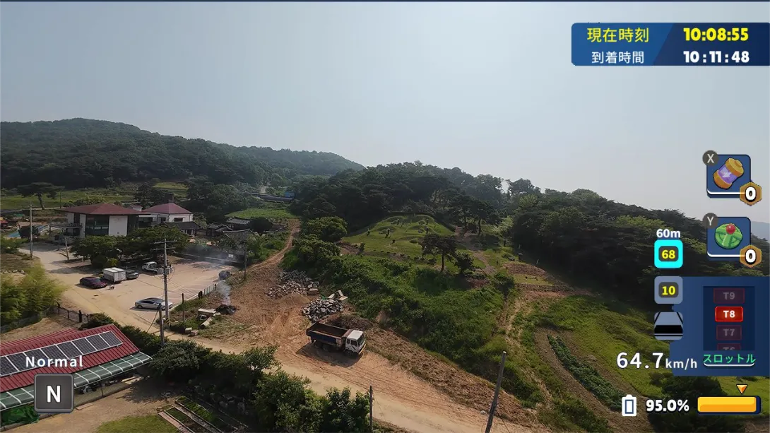 图片[1]-【美版】韩国无人机飞行游览 厚正礼堂 .Korean Drone Flying Tour Hujeong Auditorium-游糖YoTeb