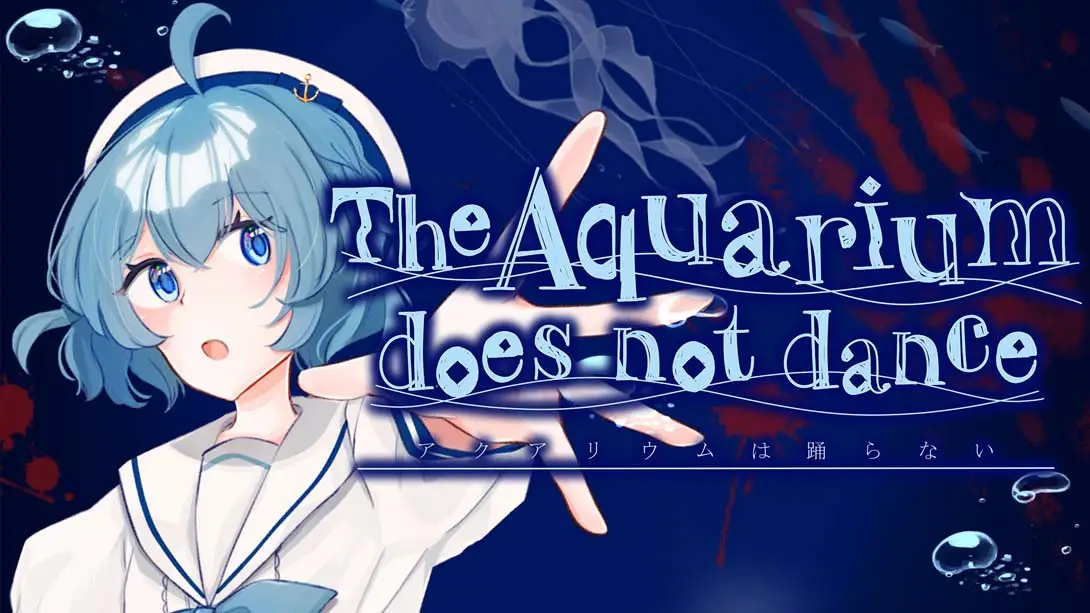 【美版】水族馆不跳舞 .The Aquarium does not dance-游糖YoTeb