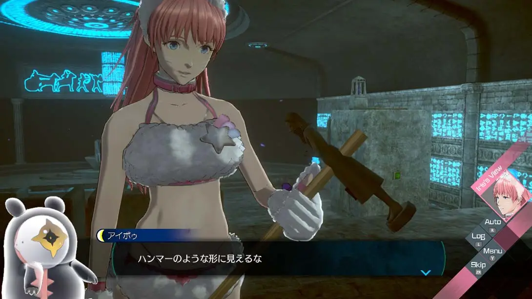 图片[3]-【日版】无法成眠的伊达键 – From AI：梦境档案 .No Sleep For Kaname Date – From AI: THE SOMNIUM FILES-游糖YoTeb