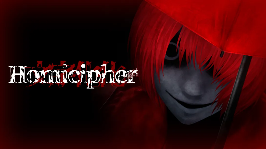 【美版】文字化化 .Homicipher-游糖YoTeb