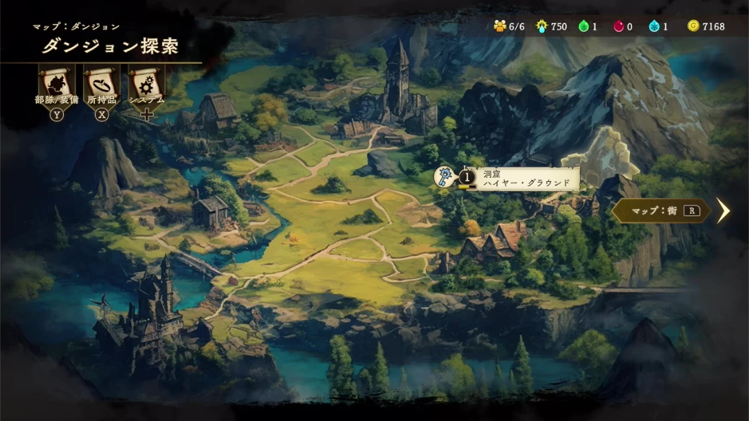 图片[3]-【日版】诅咒战士 .Curse Warrior-游糖YoTeb