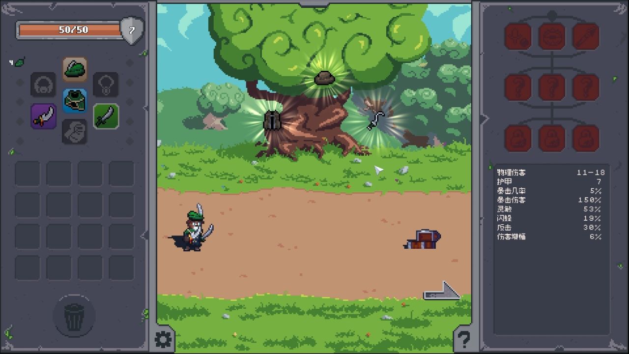 掠夺传奇/Overlooting