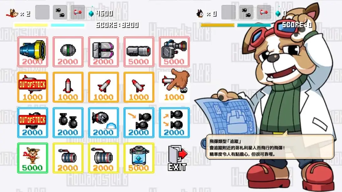 图片[1]-【美版】霍吉休和朋友们 .HORGIHUGHwithFRIENDS-游糖YoTeb