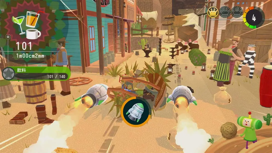 图片[2]-【港版】从前从前有个块魂 .Once Upon A KATAMARI-游糖YoTeb