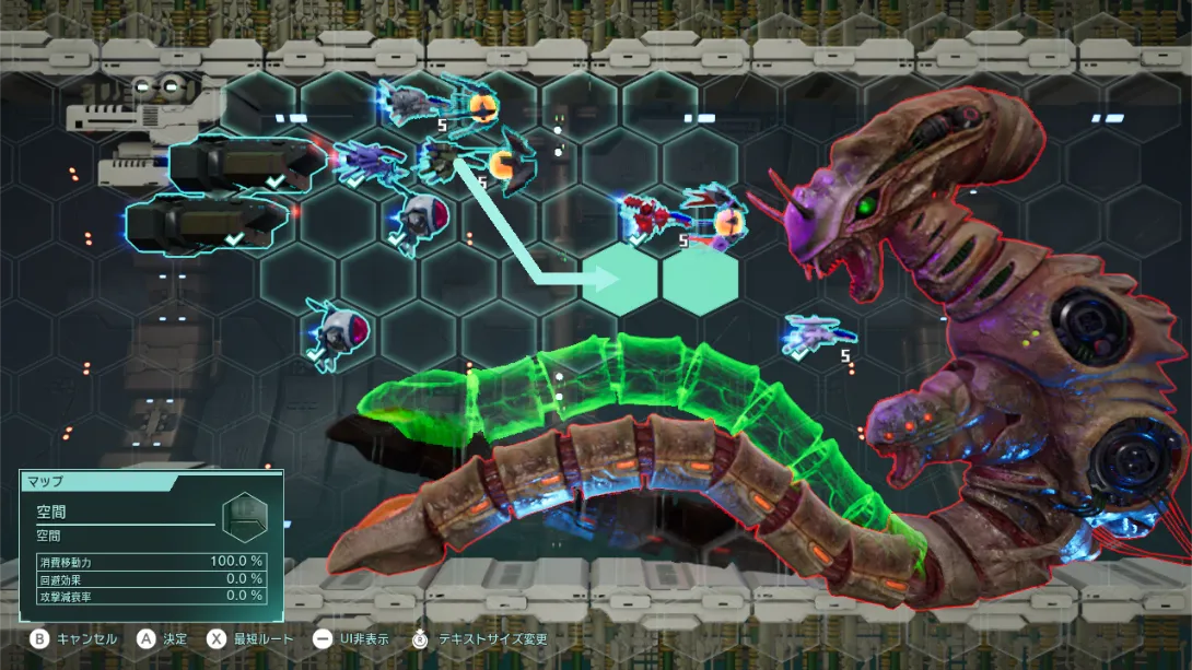 图片[1]-【日版】异形战机 战略 I･II 宇宙 .R-TYPE TACTICS I･II COSMOS-游糖YoTeb