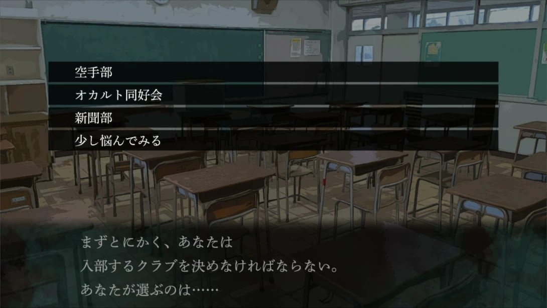 图片[3]-【日版】鸣神学园 灵怪记-游糖YoTeb