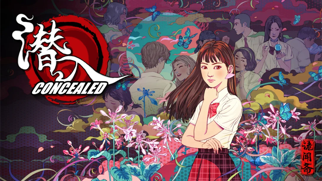 【美版】伊藤润二潜入 .Concealed-游糖YoTeb