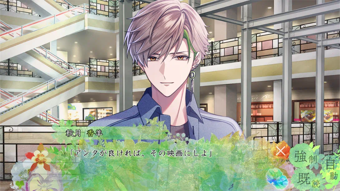 图片[1]-【日版】九人安息 续集 .9 R.I.P. sequel-游糖YoTeb