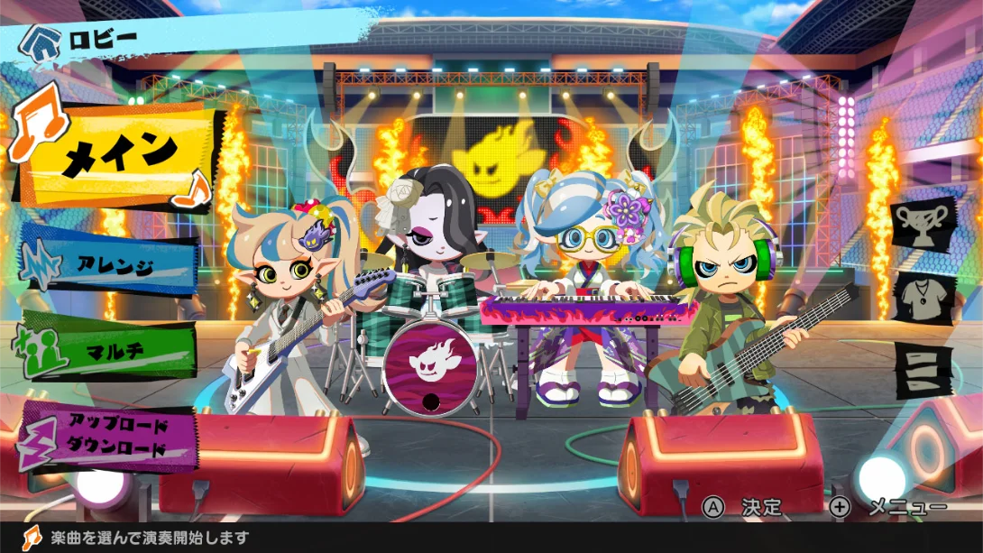 图片[2]-【日版】激奏！乐队之星 .Gekiso BAND STAR-游糖YoTeb