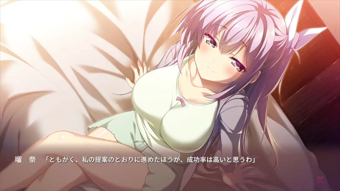 图片[5]-【日版】少女与野兽 .その日の獣には、-游糖YoTeb