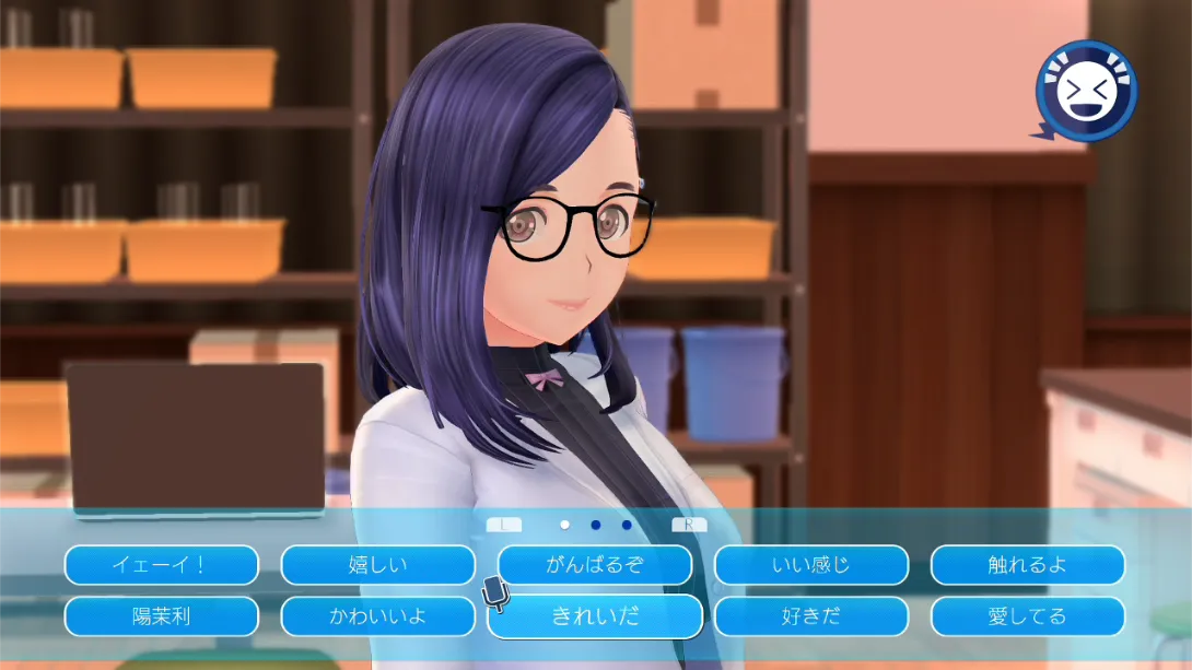 图片[4]-【日版】LoveR Kiss 无尽回忆 .LoveR Kiss Endless Memories-游糖YoTeb