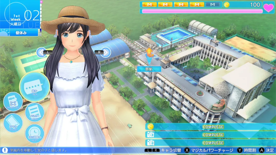 图片[2]-【日版】LoveR Kiss 无尽回忆 .LoveR Kiss Endless Memories-游糖YoTeb