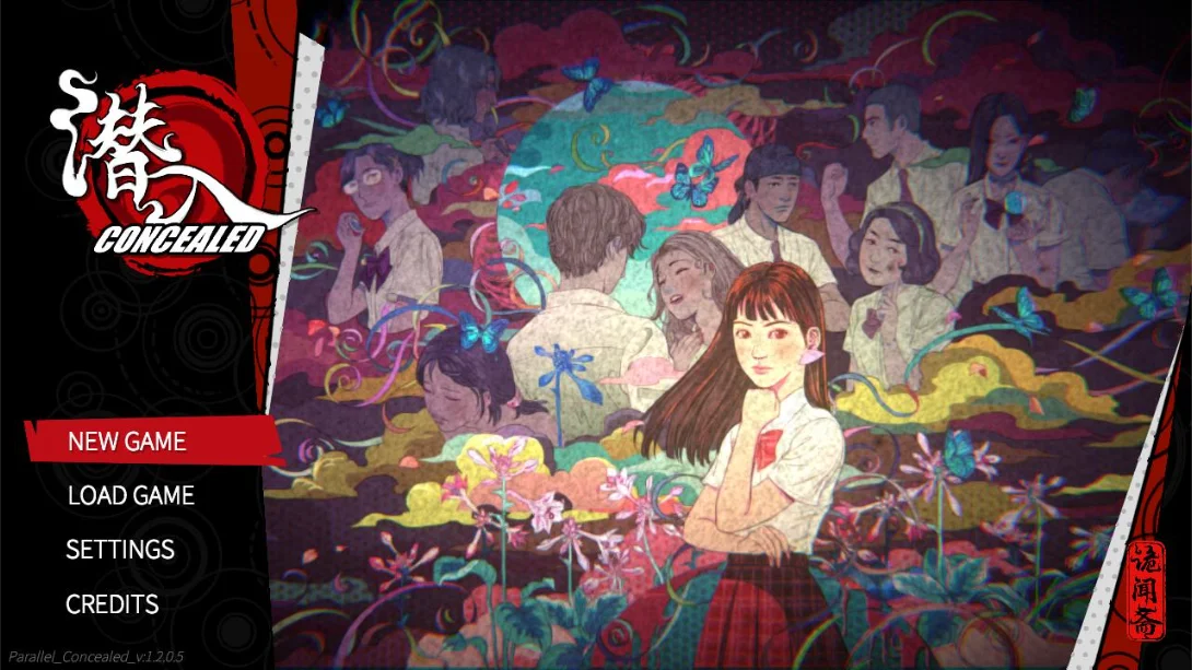 图片[4]-【美版】伊藤润二潜入 .Concealed-游糖YoTeb