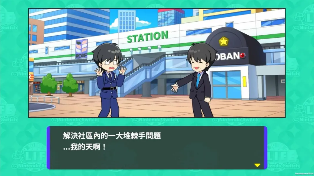 图片[5]-【港版】人生游戏 .the Game Of Life-游糖YoTeb