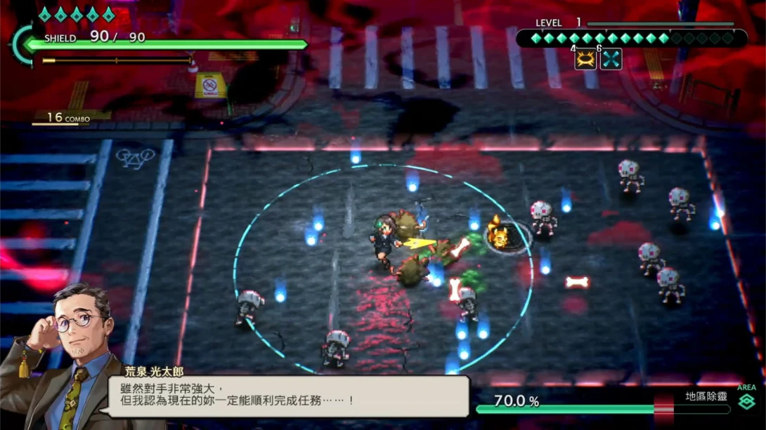 图片[2]-【港版】净夜侦探 迷瘴歼灭者 .Night Sweeper Detective MIASMA BREAKER-游糖YoTeb