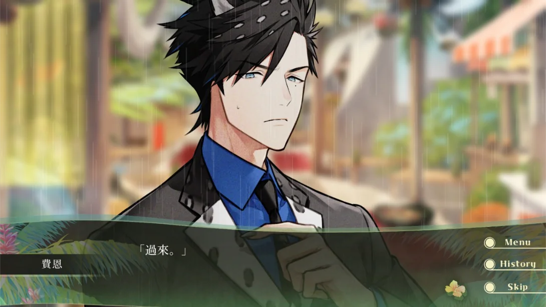 图片[1]-【港版】甜蜜共鸣 .Honey Vibes-游糖YoTeb