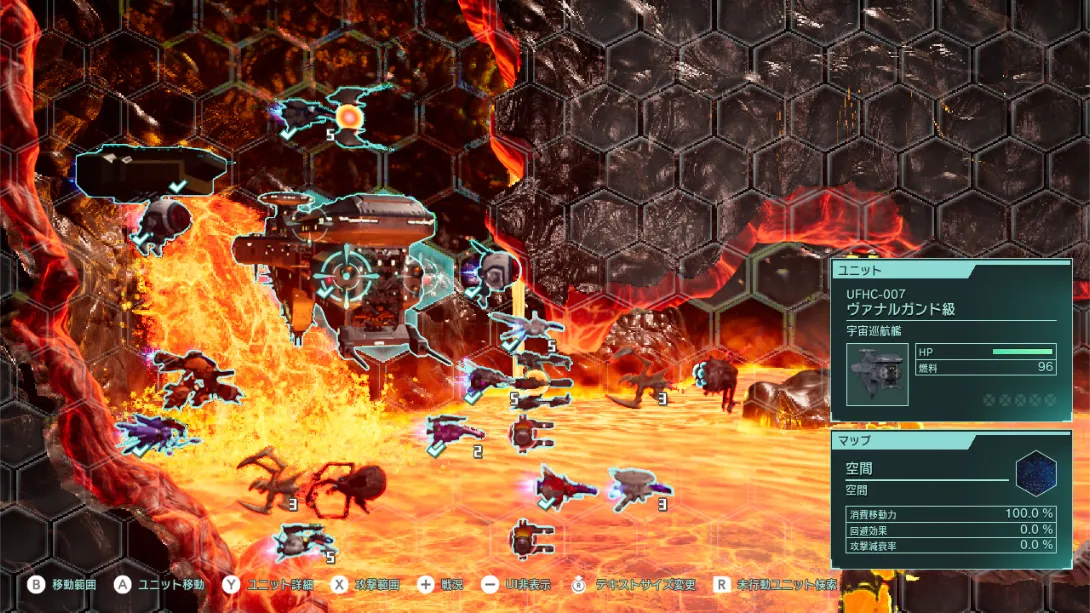 图片[4]-【日版】异形战机 战略 I･II 宇宙 .R-TYPE TACTICS I･II COSMOS-游糖YoTeb