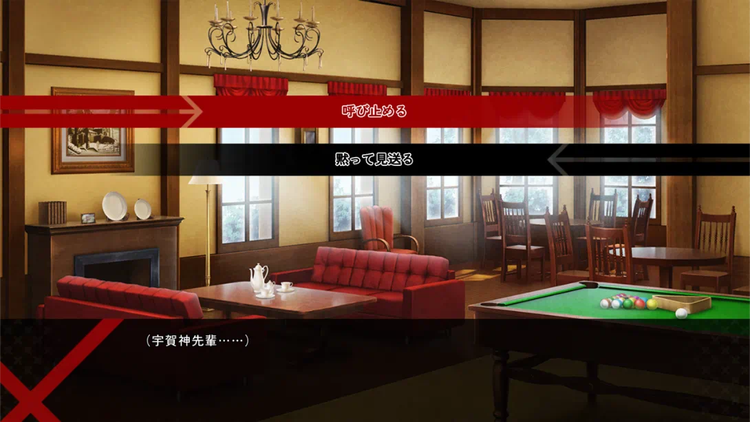 图片[3]-【日版】黑之寓所 sideA→ -回归- .Blackish House sideA→ -Retour--游糖YoTeb