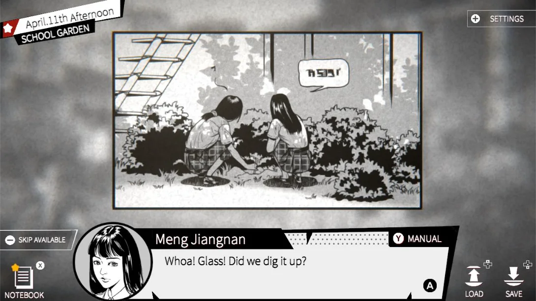 图片[6]-【美版】伊藤润二潜入 .Concealed-游糖YoTeb