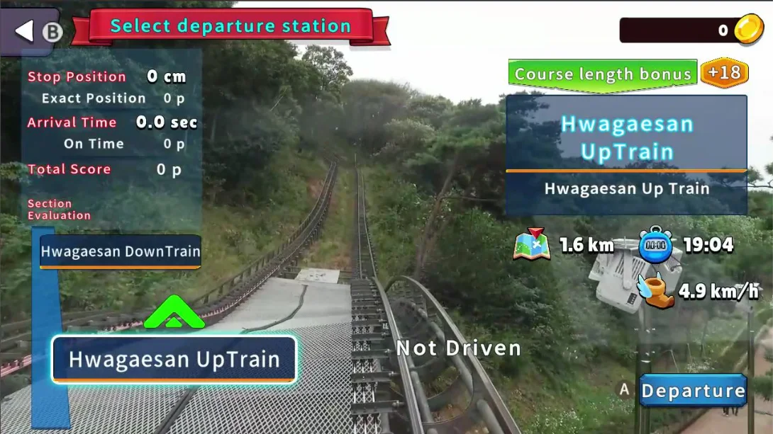 图片[5]-【美版】韩国单轨列车全景线 华盖山 .Korean Monorail Panorama Line Hwagaesan-游糖YoTeb