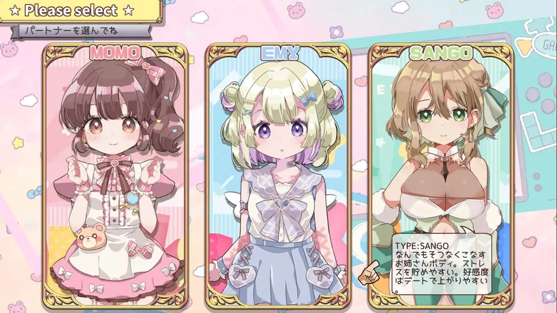 图片[3]-【美版】心炼工坊+玛莎拉镇物语 .Menhera Farm + Masarada Town Story-游糖YoTeb