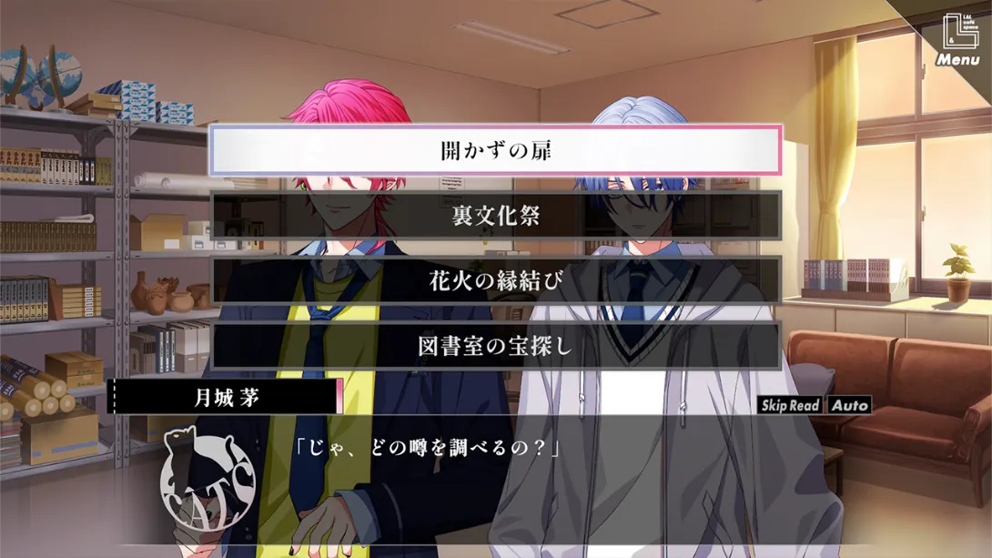 图片[2]-【日版】麻烦清理专家咖啡店 -神秘爱人- .ハンサムロンダリング -the mystic lover--游糖YoTeb