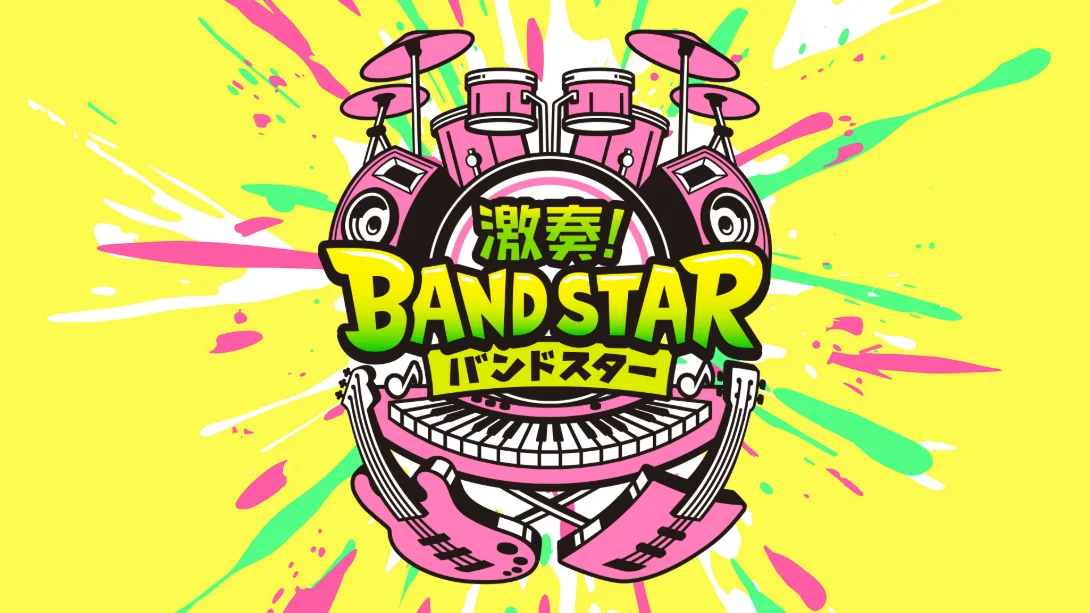 【日版】激奏！乐队之星 .Gekiso BAND STAR-游糖YoTeb