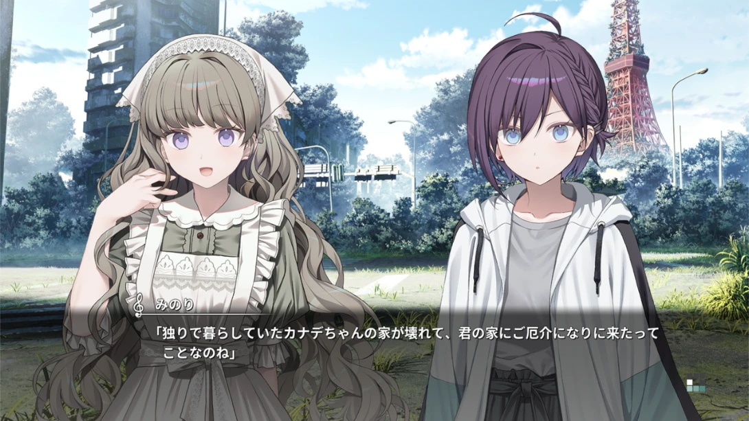 图片[3]-【日版】奏 .KANADE-游糖YoTeb