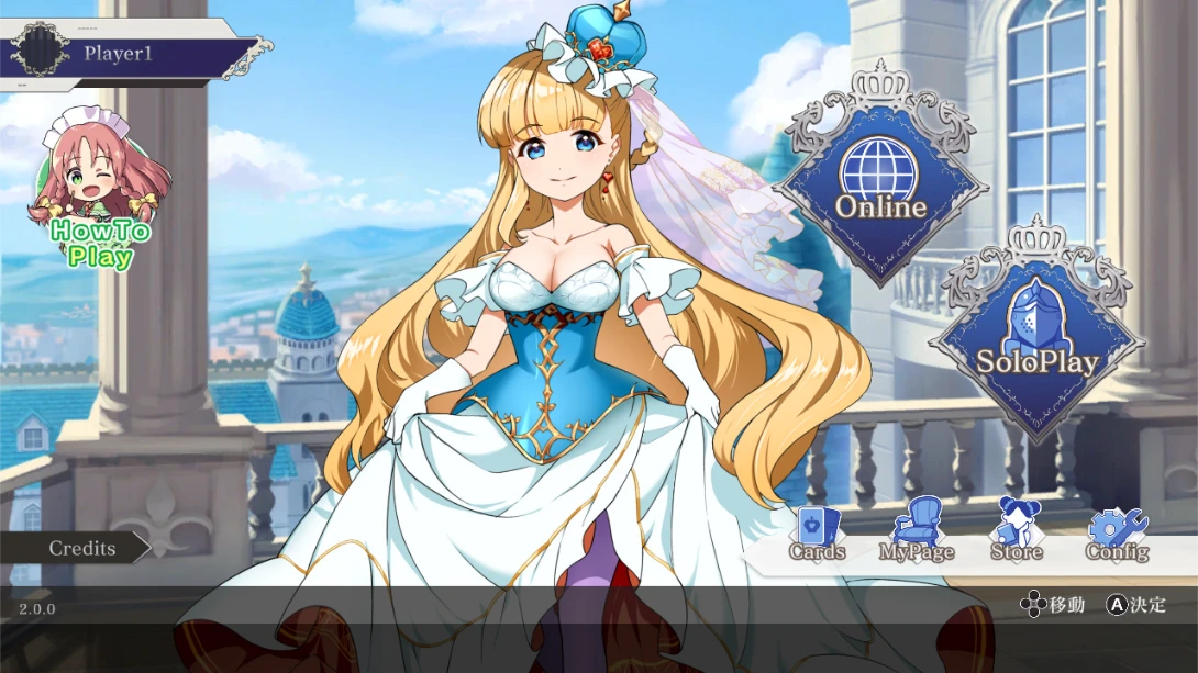 图片[4]-【日版】王冠之心 .HEART of CROWN-游糖YoTeb