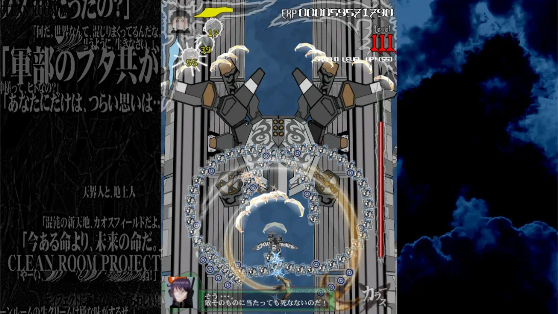 图片[3]-【日版】暗羽天鸦 .Karous-游糖YoTeb