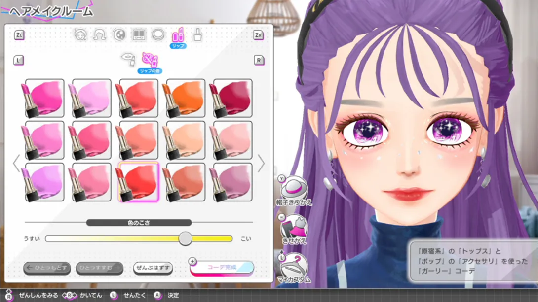 图片[4]-【日版】模特儿出道 4 .Model Debut4-游糖YoTeb