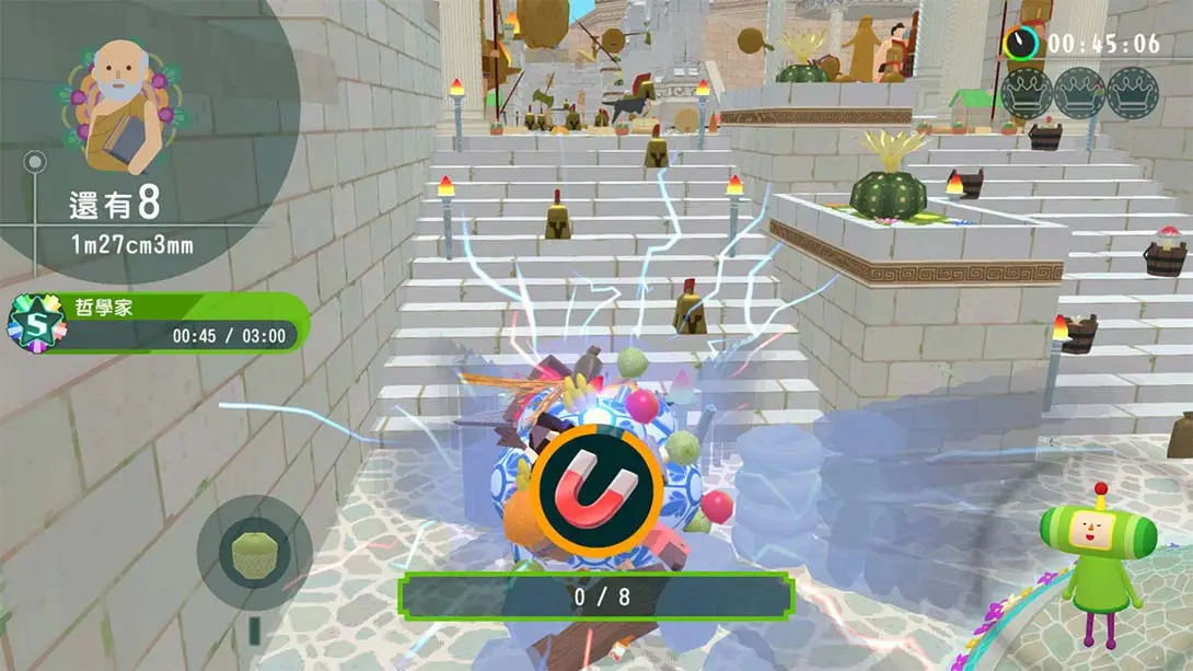 图片[5]-【港版】从前从前有个块魂 .Once Upon A KATAMARI-游糖YoTeb