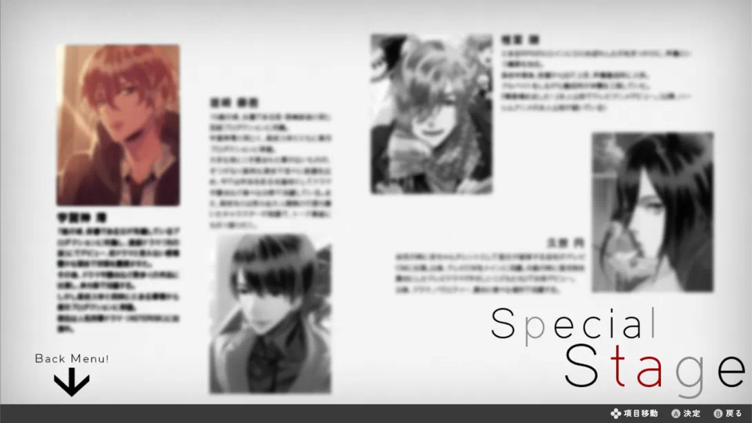 图片[6]-【日版】黑之寓所 sideA→ -回归- .Blackish House sideA→ -Retour--游糖YoTeb